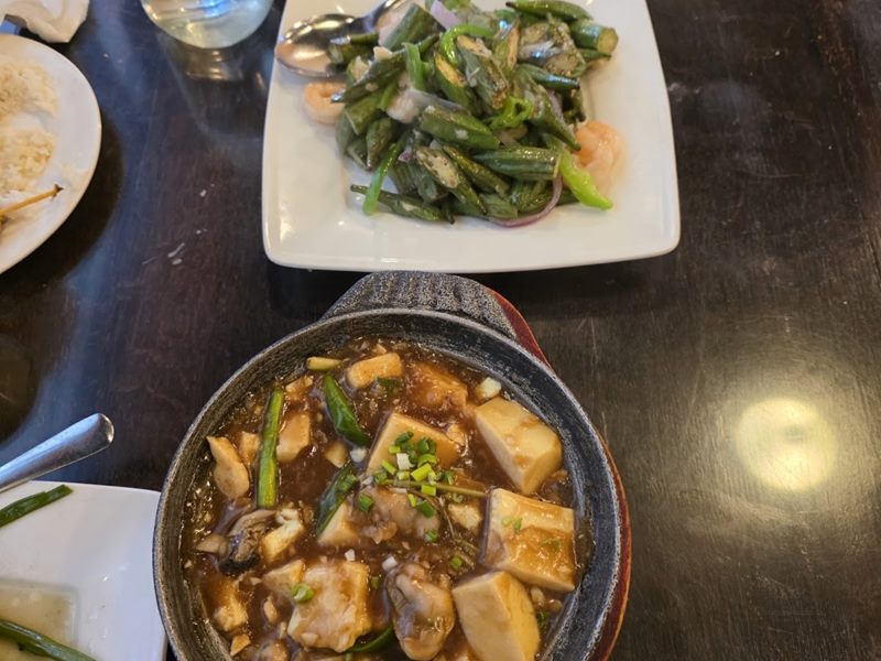 Banana Leaf Asian Cuisine 下饭菜 food